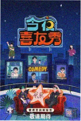 奥本海默 手机高清电影下载